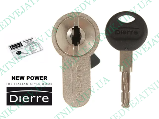 Dierre New Power 