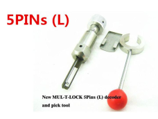 Декодер Mul-t-lock 5pin левый (Израиль) 