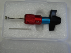 FOR ABUS (Германия)