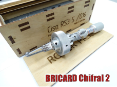 Декодер RotorPick Bricard Chiffral 2 (Франция)