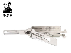 Lishi FORD2021 2-in-1 Decoder and Pick for Ford Transit