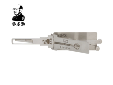 Lishi GPX 2-in-1 Pick Decoder For GPX Motorbikes