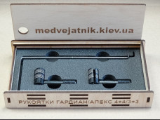 Рукоятки Гардиан/Апекс 3+3/4+4