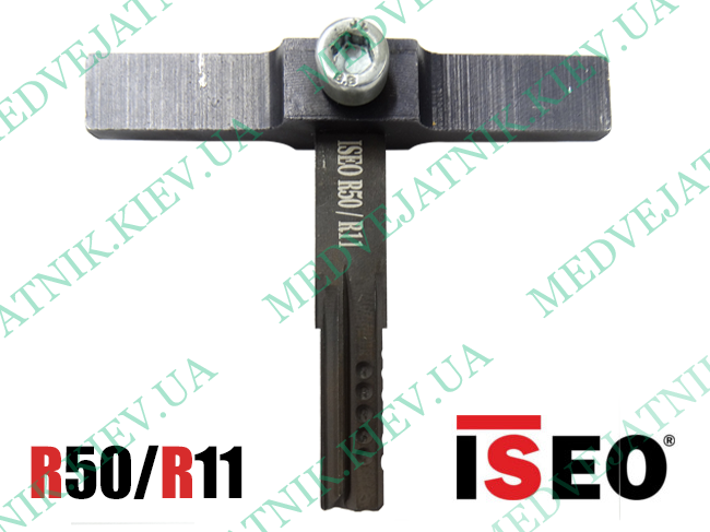 ISEO R50 - ISEO R11 (Италия) MEDVEJATNIK 1