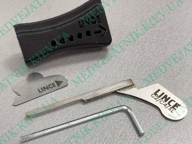 LINCE C2/C4/XL TOPOLINO DECODER (Испания) MEDVEJATNIK 4