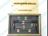 Набор для SECUREMME 4+4/KALE/MOTTURA/Mul-T-Lock/FUARO/BARRERA и др. (Италия/Турция/Израиль) MEDVEJATNIK 2