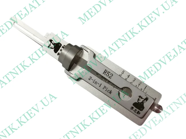 Lishi 2 in1 R52