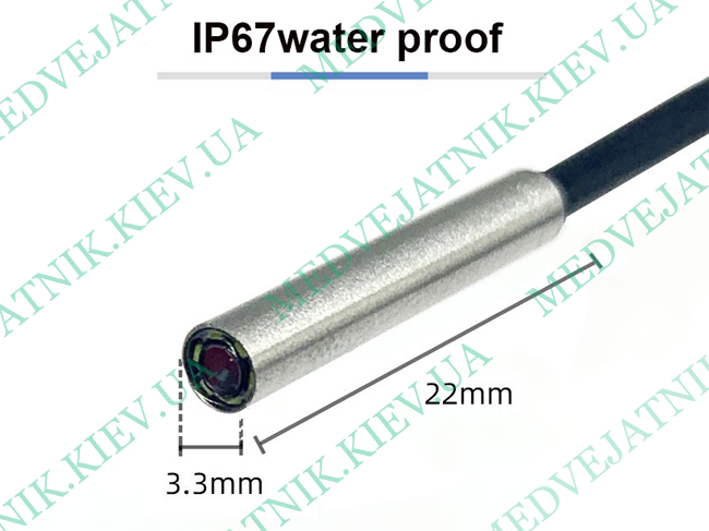 Эндоскоп/Камера 3,3 mm (диапазон фокусировки 10-40 мм) MEDVEJATNIK 2